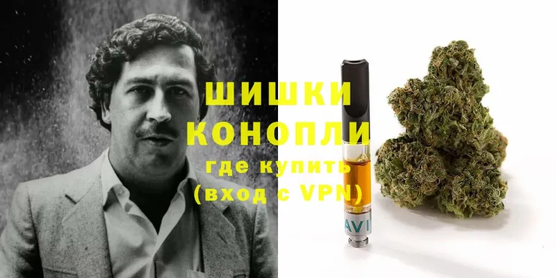 мега сайт  Рыбное  Канабис Ganja 